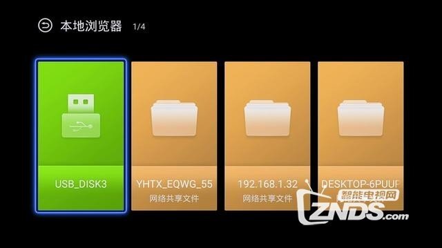 b5a0d478cb5e4a9e94f2591a1e49d438