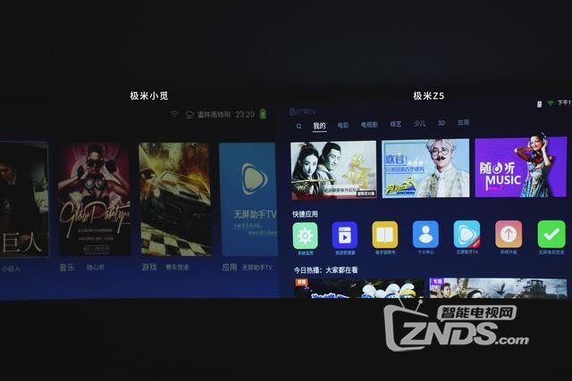 极米Z5评测：八秒开机，目前还未实现