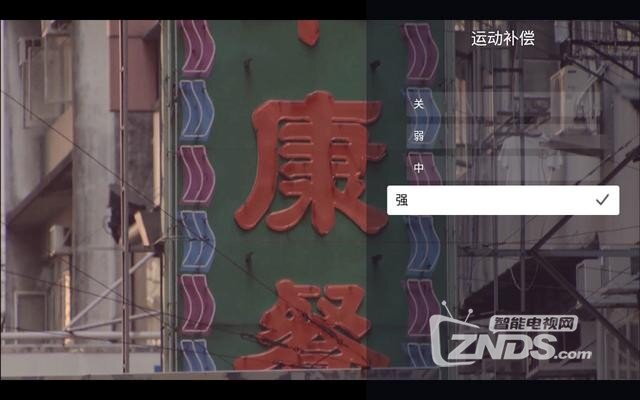 极米Z5评测：八秒开机，目前还未实现