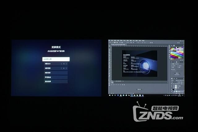极米Z5评测：八秒开机，目前还未实现