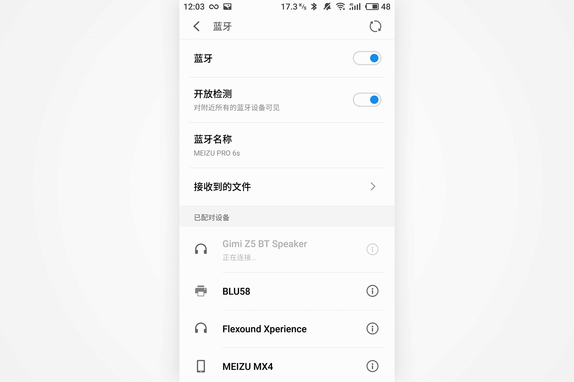 极米Z5评测：八秒开机，目前还未实现