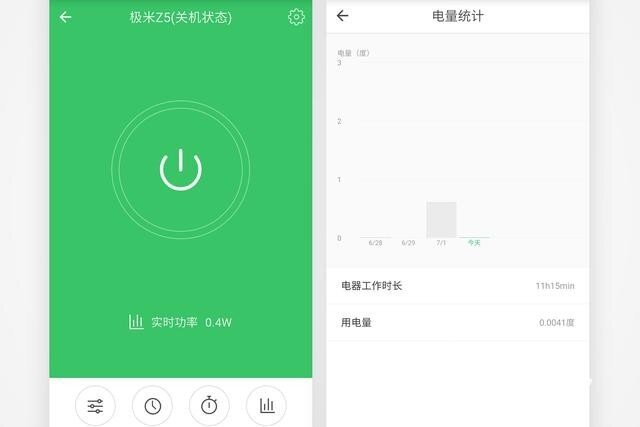 极米Z5评测：八秒开机，目前还未实现