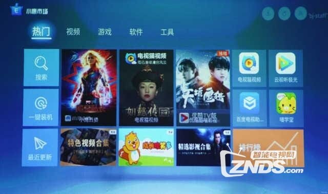 微鲸E2新品投影评测：机身精致小巧设计容易便携
