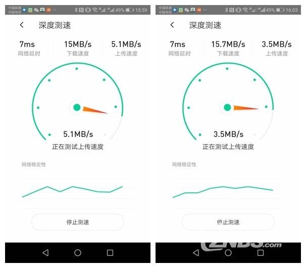 设置不用愁，穿墙不是事  华为Q2 Pro千兆子母路由器评测