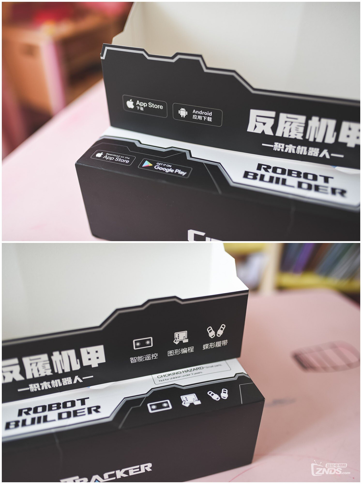 创客教育第一弹，能文能武的ONEBOT积木机器人反履机甲