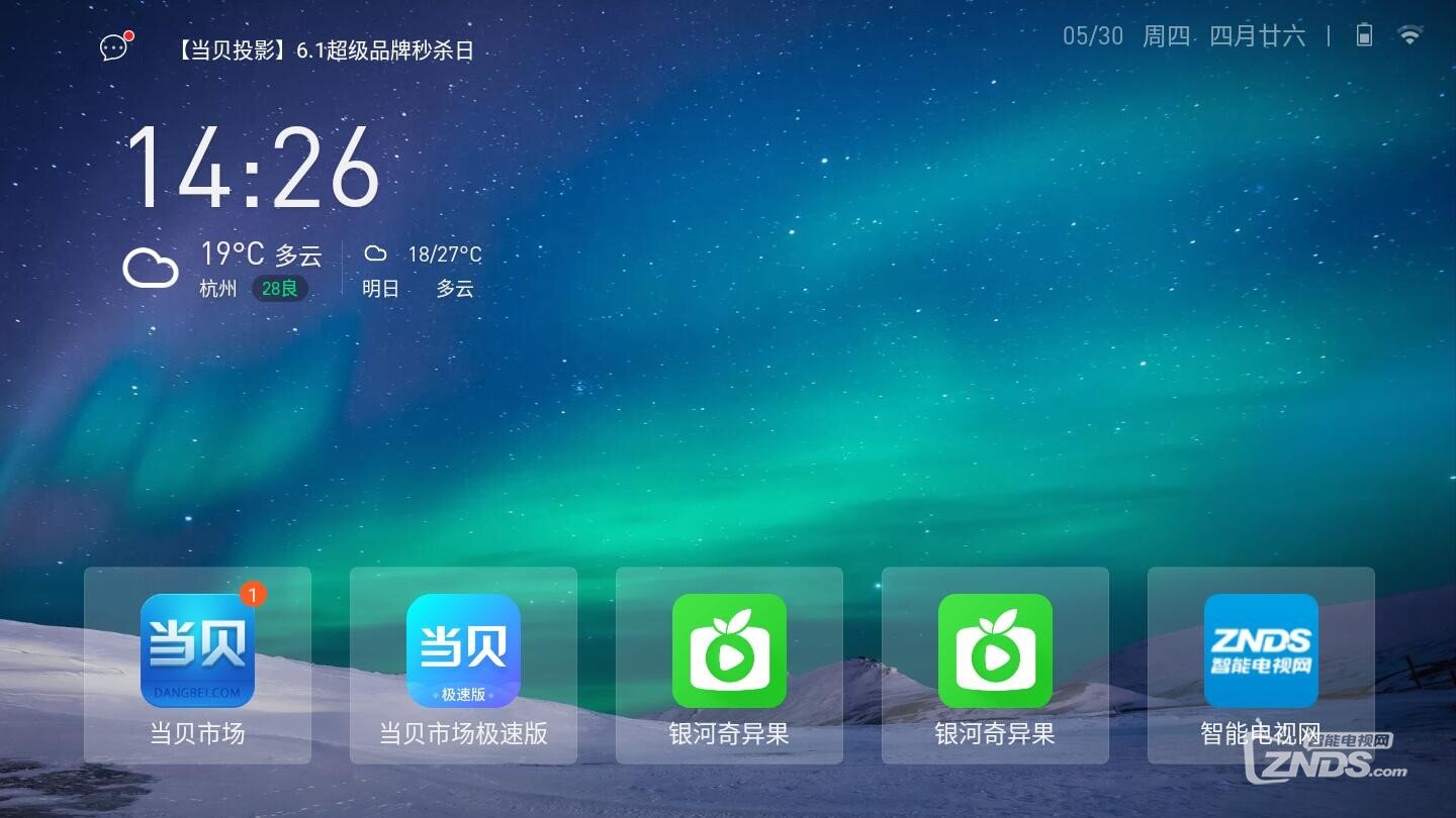 QQ截图20190530142615.jpg