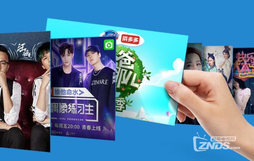 芒果tv牛奶盒子M1评测，388元价格到底值不值？