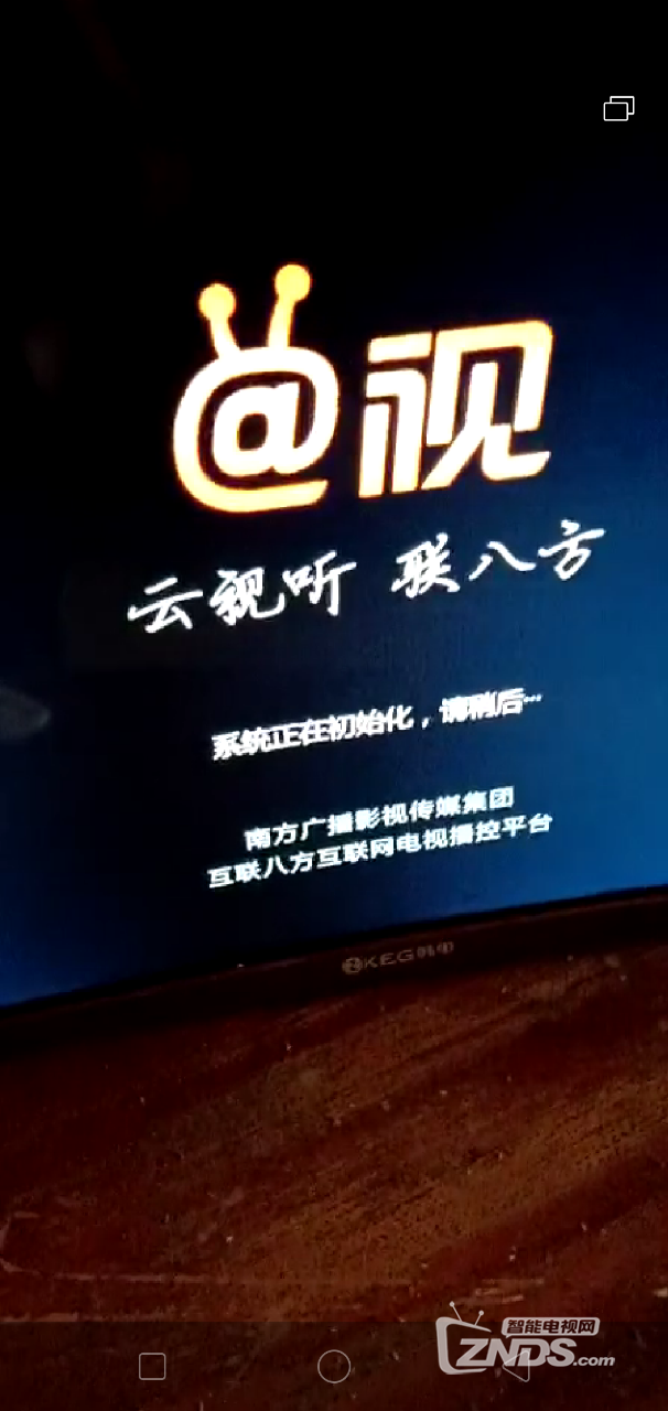 20190530_5717582_1559211701617.png