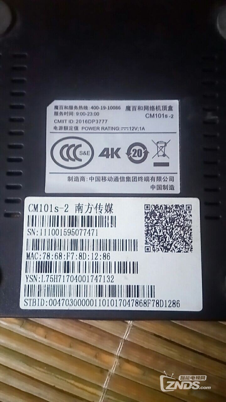 20190602_5720562_1559436750599.jpg