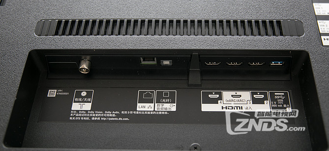 索尼x8000h接口图图片