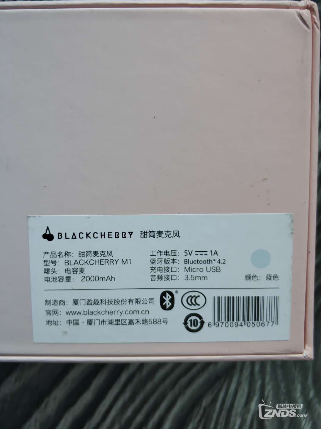 感恩母亲节，奖品收到！