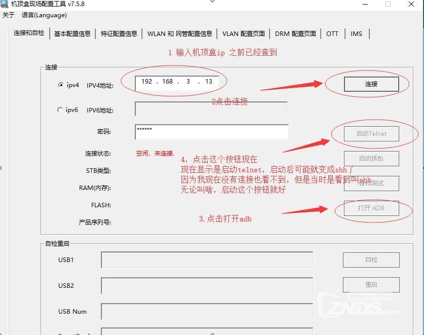 QQ截图20190611065554888.jpg