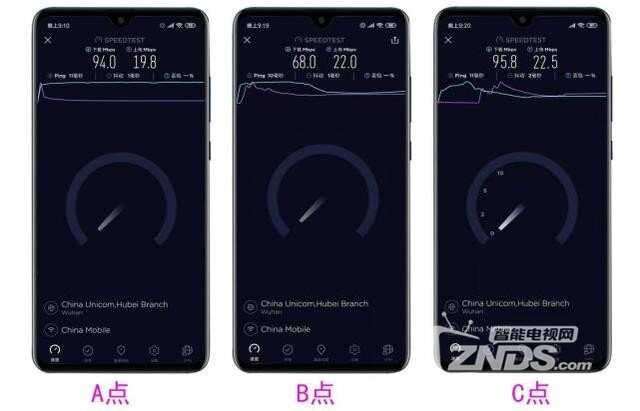 华为Q1子母路由器评测   信号全屋覆盖不和WIFI躲猫猫