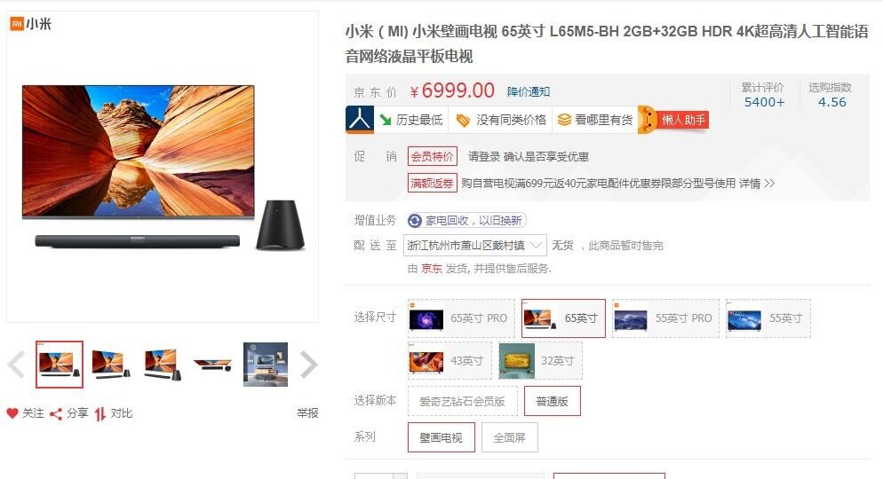 QQ截图20190612160051.jpg