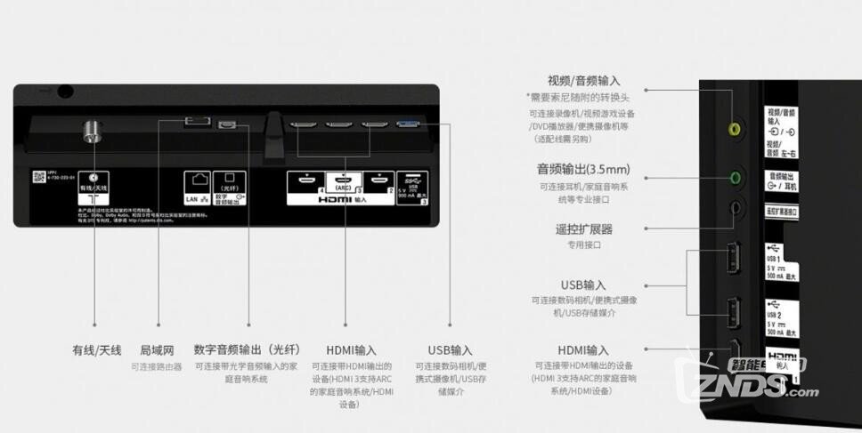 QQ截图20190612141457.jpg