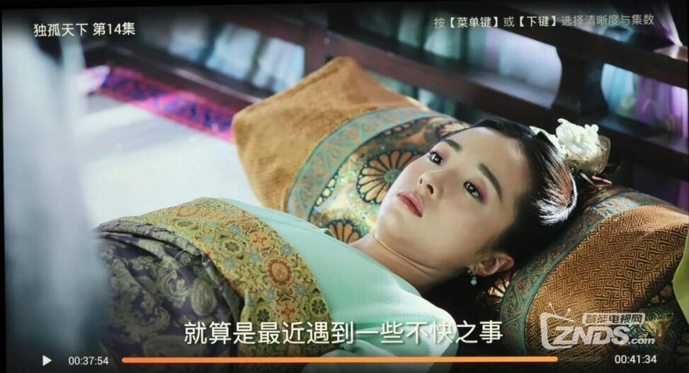 QQ截图20190612165547.jpg