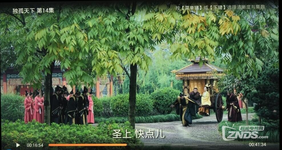 QQ截图20190612165552.jpg