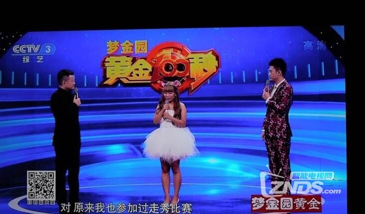 QQ截图20190612215737.jpg