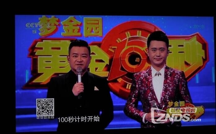 QQ截图20190612215728.jpg