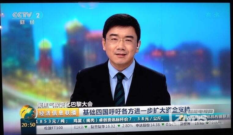 QQ截图20190612215701.jpg