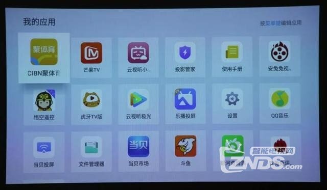 当贝投影C1便携式投影评测：家用便携两不误