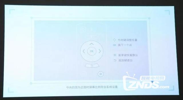 当贝投影C1便携式投影评测：家用便携两不误