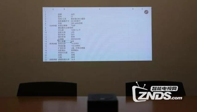 当贝投影C1便携式投影评测：家用便携两不误
