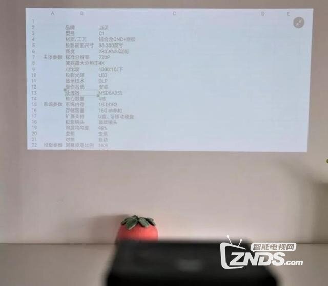 当贝投影C1便携式投影评测：家用便携两不误