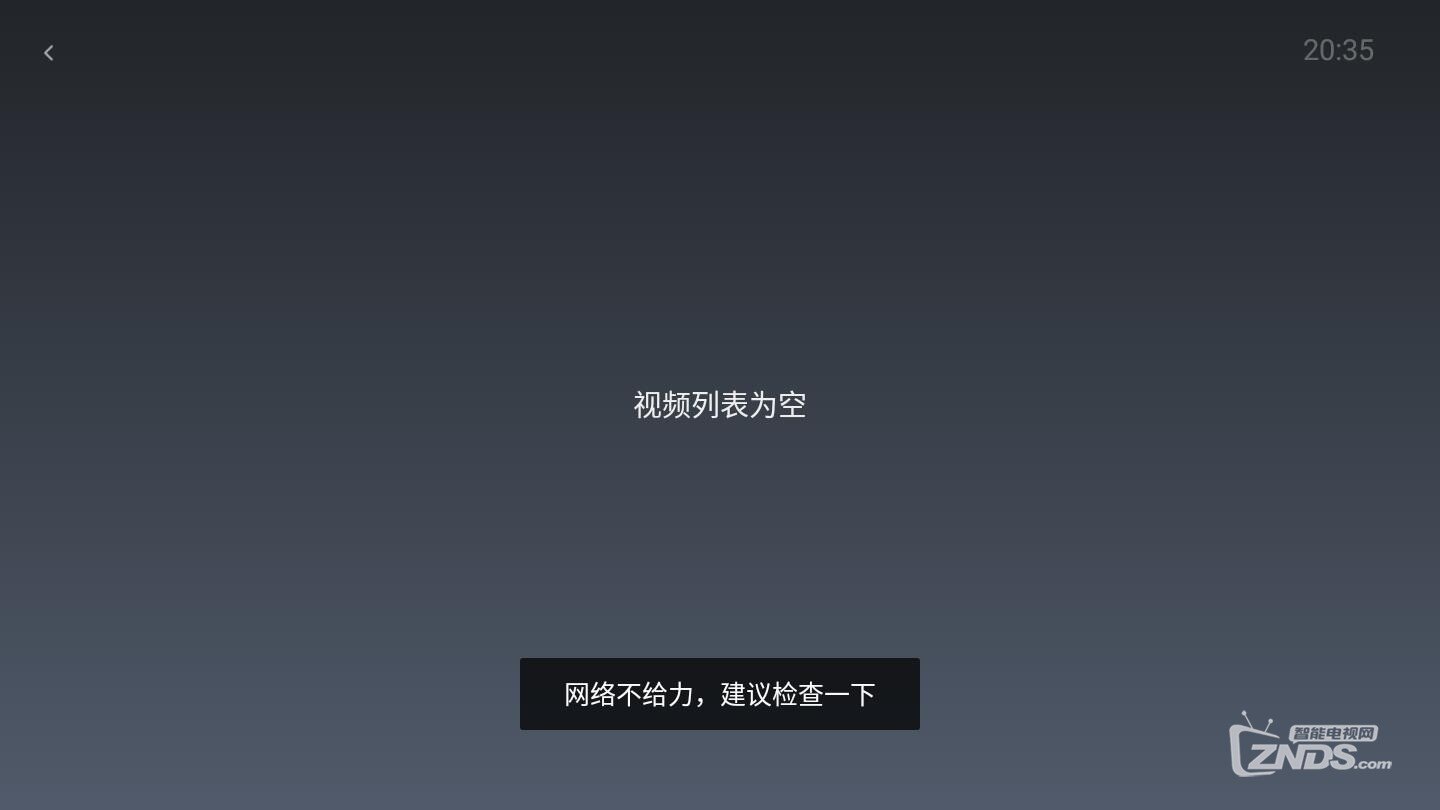 QQ截图20190617203618.jpg