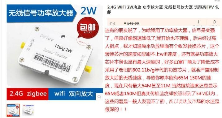 2345截图20190618114648.jpg