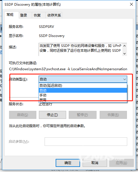 微型投影仪连接电脑的操作方法
