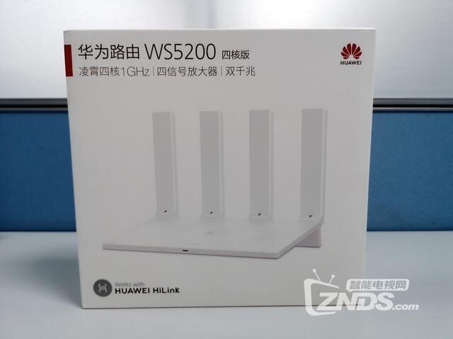 华为路由WS5200四核版评测 双千兆，真双频，凌霄四核带你飞