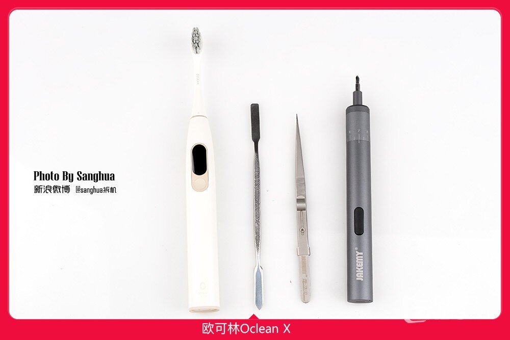 可视化刷牙 Oclean X触屏电动牙刷拆解