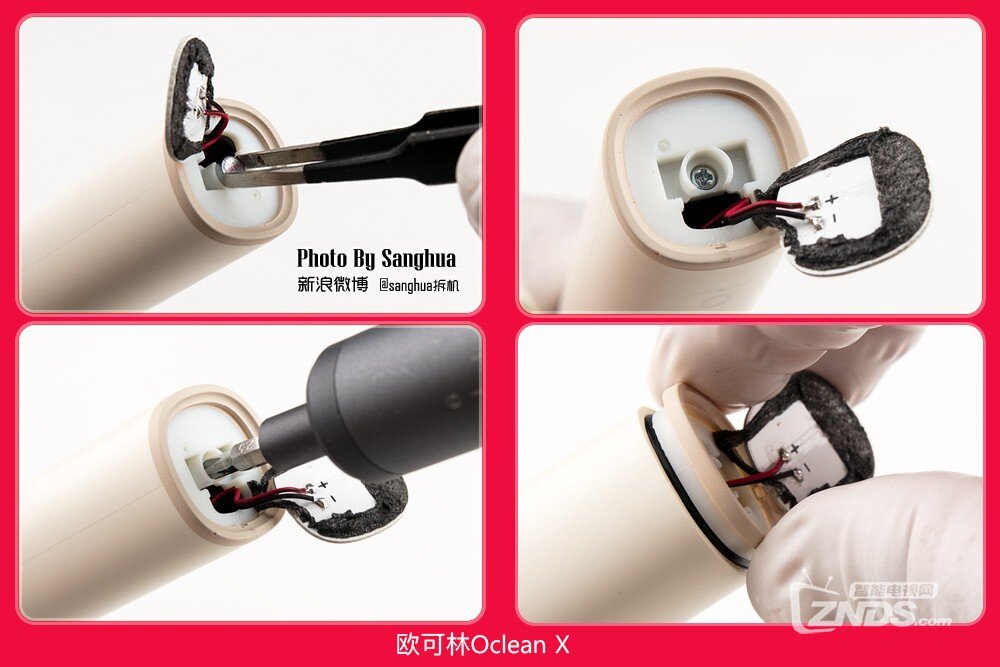 可视化刷牙 Oclean X触屏电动牙刷拆解