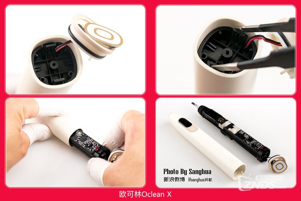可视化刷牙 Oclean X触屏电动牙刷拆解