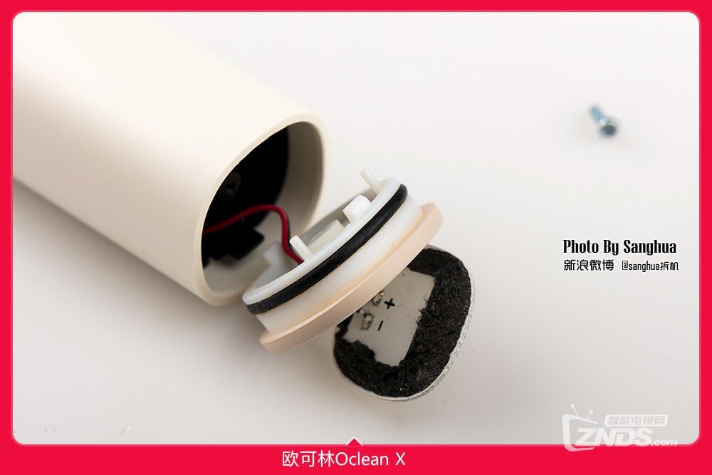 可视化刷牙 Oclean X触屏电动牙刷拆解