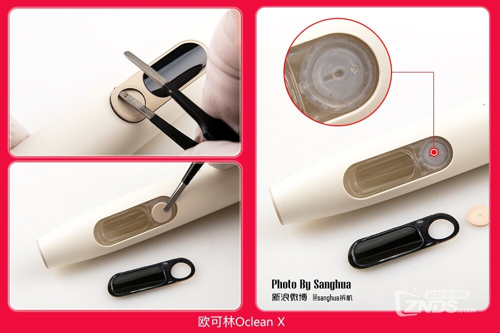 可视化刷牙 Oclean X触屏电动牙刷拆解