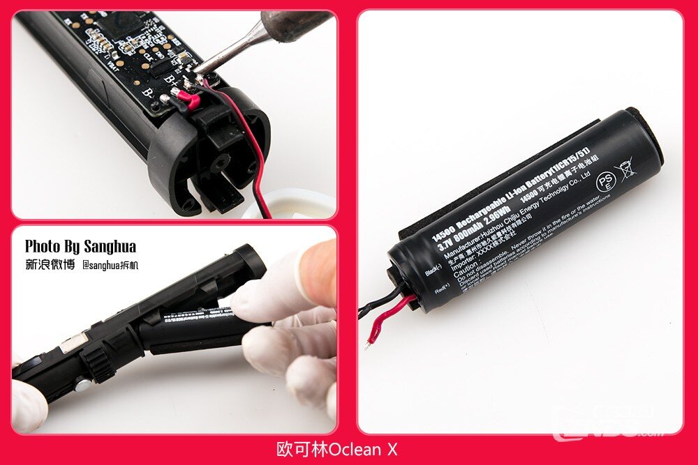 可视化刷牙 Oclean X触屏电动牙刷拆解