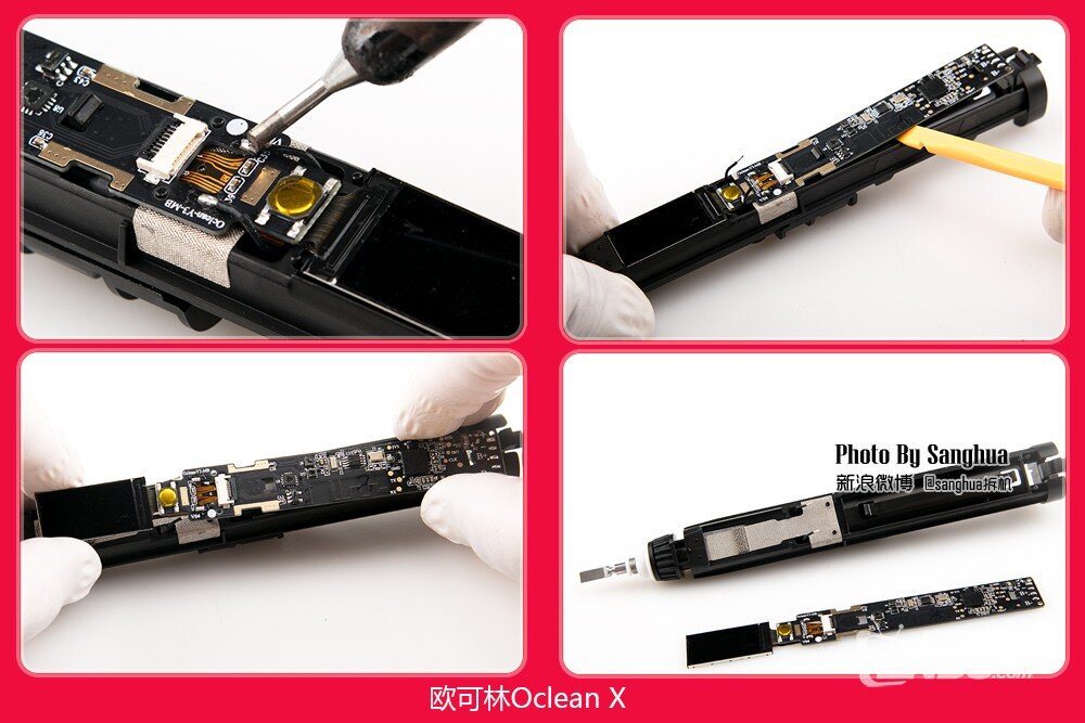 可视化刷牙 Oclean X触屏电动牙刷拆解