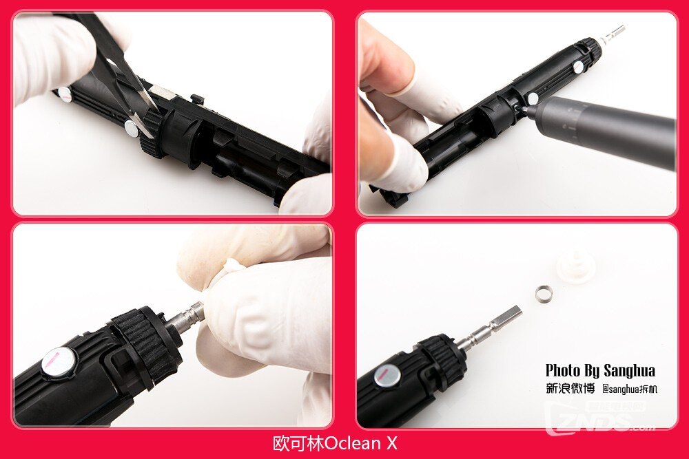 可视化刷牙 Oclean X触屏电动牙刷拆解
