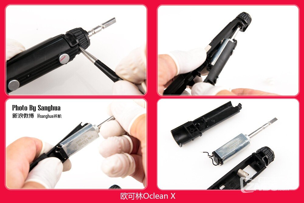 可视化刷牙 Oclean X触屏电动牙刷拆解