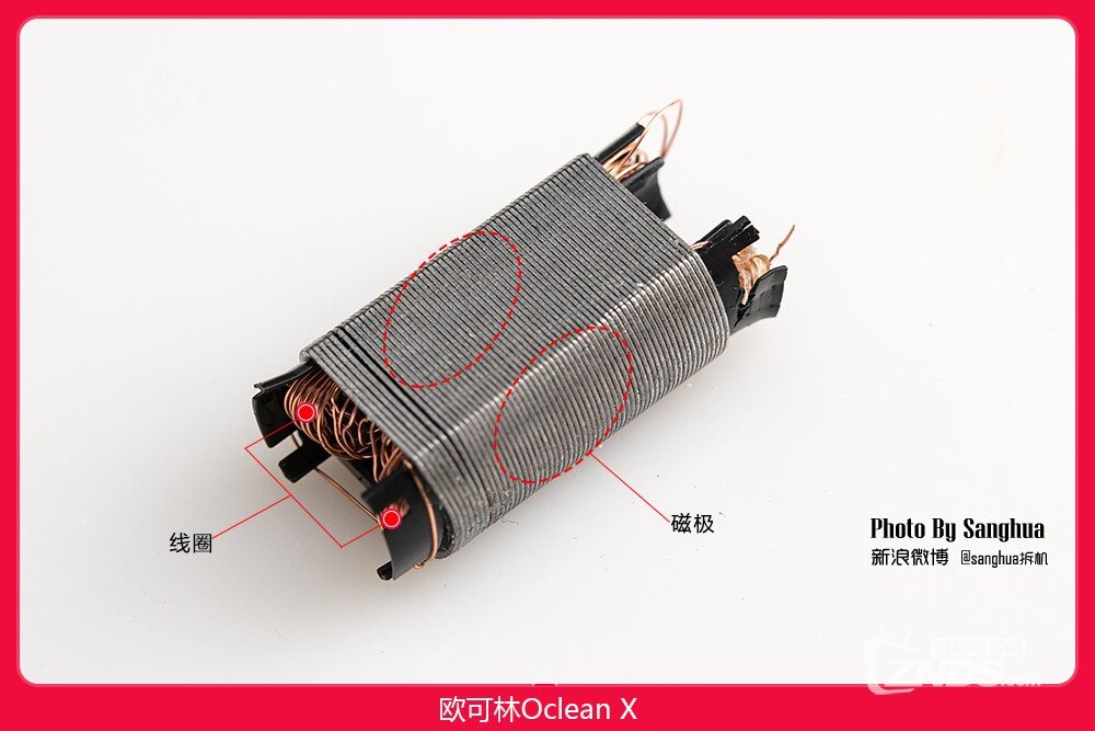 可视化刷牙 Oclean X触屏电动牙刷拆解