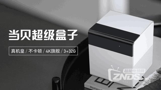 小米电视4a开机广告怎么解决？可以看看这个教程！