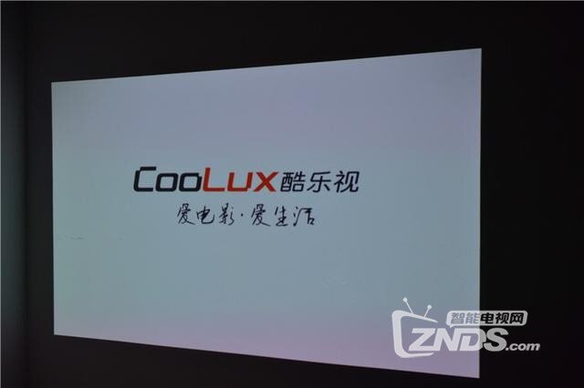 酷乐视s3评测：体验篇从画质到声音再到体验非常震撼