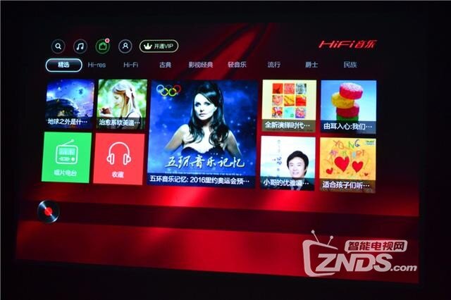 酷乐视s3评测：体验篇从画质到声音再到体验非常震撼