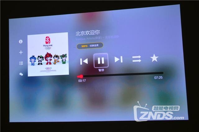 酷乐视s3评测：体验篇从画质到声音再到体验非常震撼