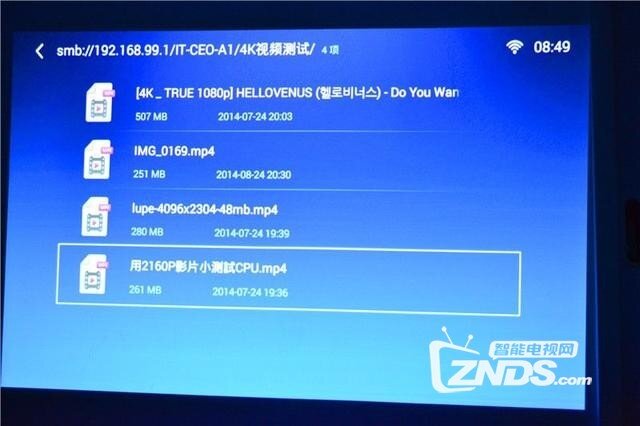 酷乐视s3评测：体验篇从画质到声音再到体验非常震撼
