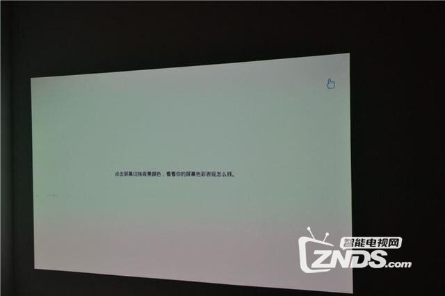 酷乐视s3评测：体验篇从画质到声音再到体验非常震撼