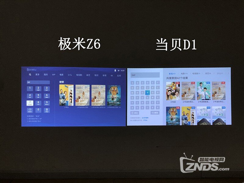 当贝D1和极米Z6哪款投影仪更好？实测对比一下
