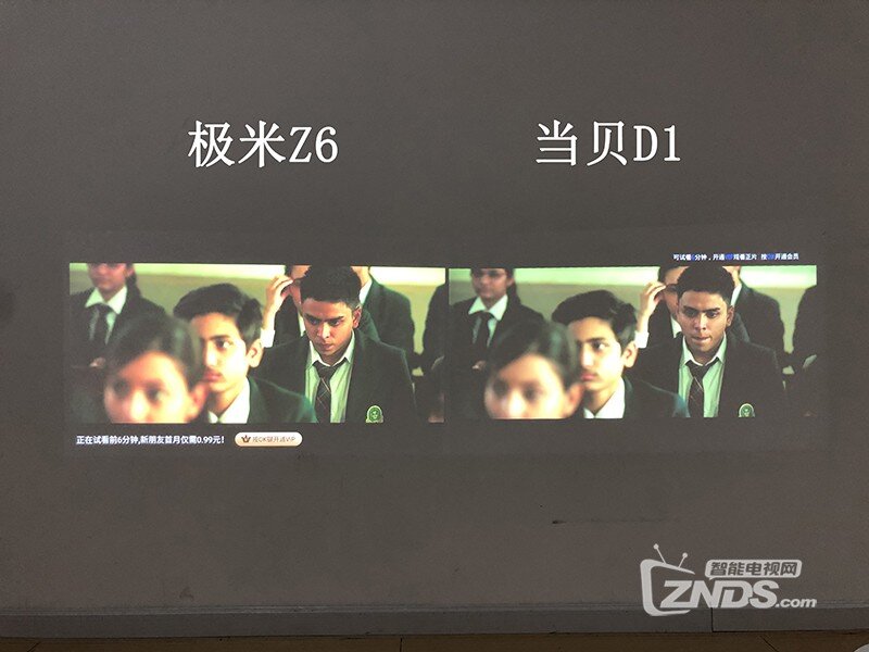 当贝D1和极米Z6哪款投影仪更好？实测对比一下